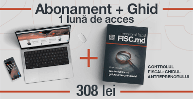 308 lei pentru ghid de control și abonament „Electronic” (1 lună)