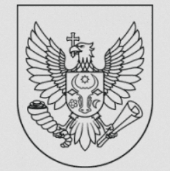 3. (29.2.3.44)     Are dreptul contribuabilul să folosească scutirea pentru persoana întreținută care este fiica (fiul) soțului (soției) din prima căsătorie, fără a înregistra adopția sau tutelă acestuia?