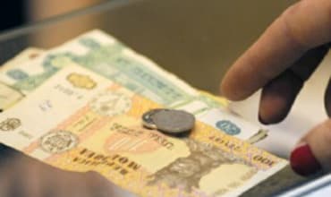 Câştigul salarial mediu în februarie 2014<sup>1</sup>