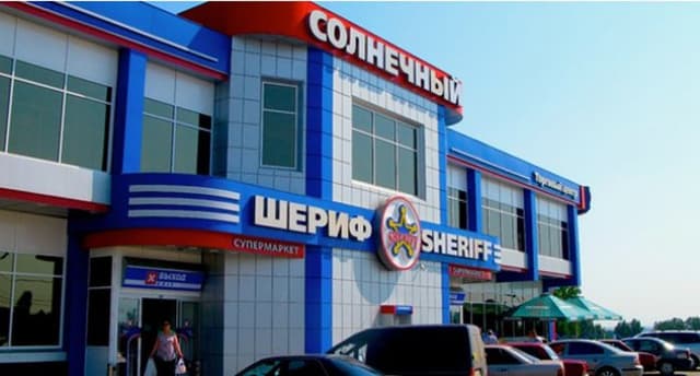 Compania „Sheriff” rămîne a fi cel mai mare contribuabil al Transnistriei