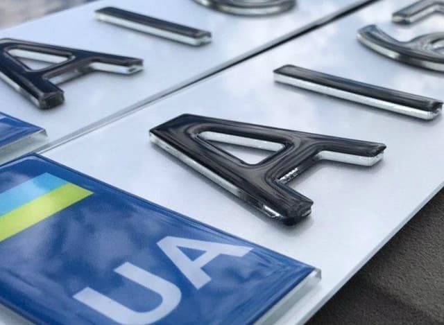 La intrarea în RM, refugiații nu vor achita vinieta