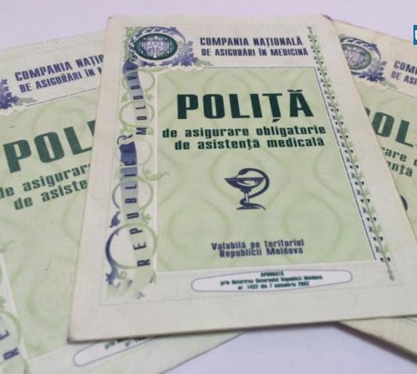 Majorarea veniturilor FAOAM pentru anul 2017