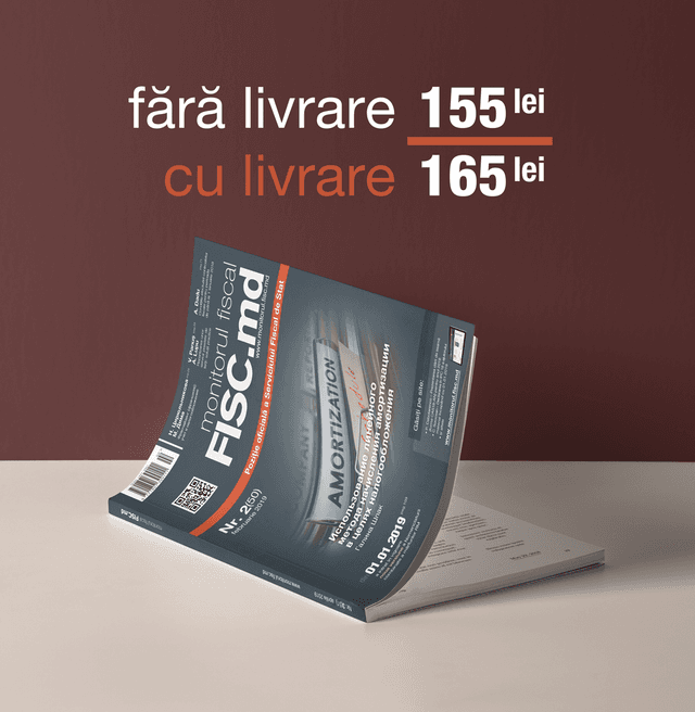 Recuperarea sumelor achitate necuvenit la CNAS