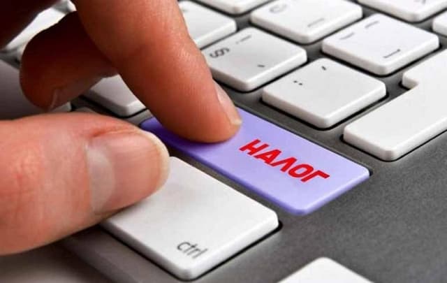 Госбюджет 2018: на чем основан оптимизм властей