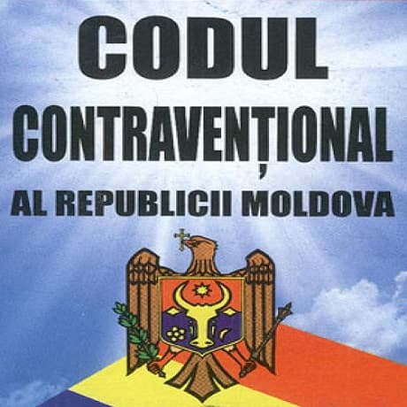 Снижены штрафы за ошибки в статистической отчетности