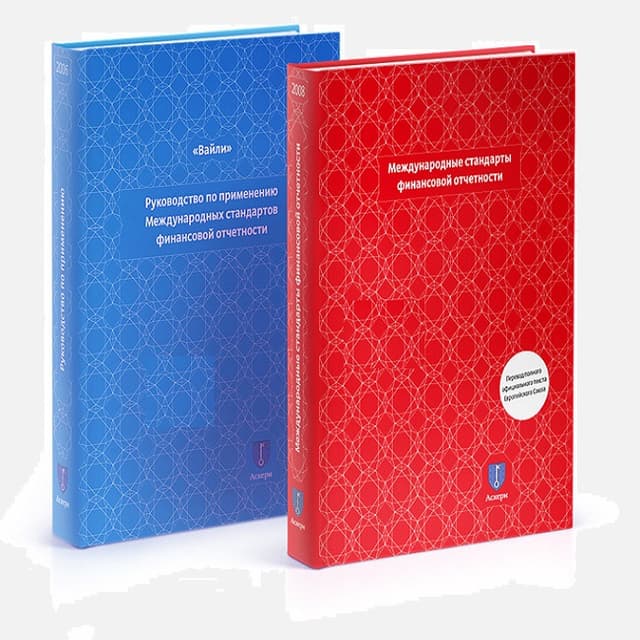 «Красная книга» МСФО