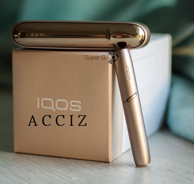 Какие акцизы на табачную продукцию предложило правительство?