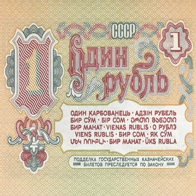 Categoriile de vârstă a deponenților, aprobate  pentru plata sumei indexate în 2018