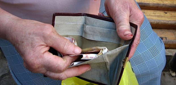 Deficitul banilor pentru pensii, o consecință a gestionării ineficiente a bugetului asigurărilor sociale