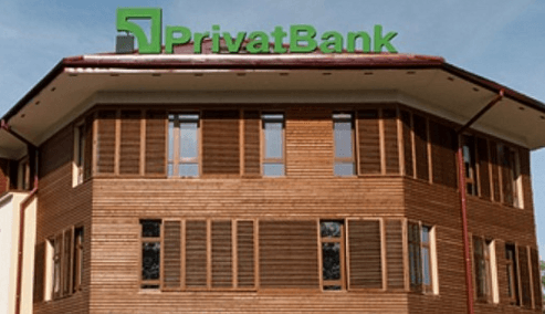 Молдавская «кража века» обернулась отставками в Латвии