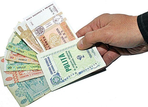 Raportul privind executarea fondurilor AOAM pentru 2015, aprobat de Consiliul de administraţie al CNAM