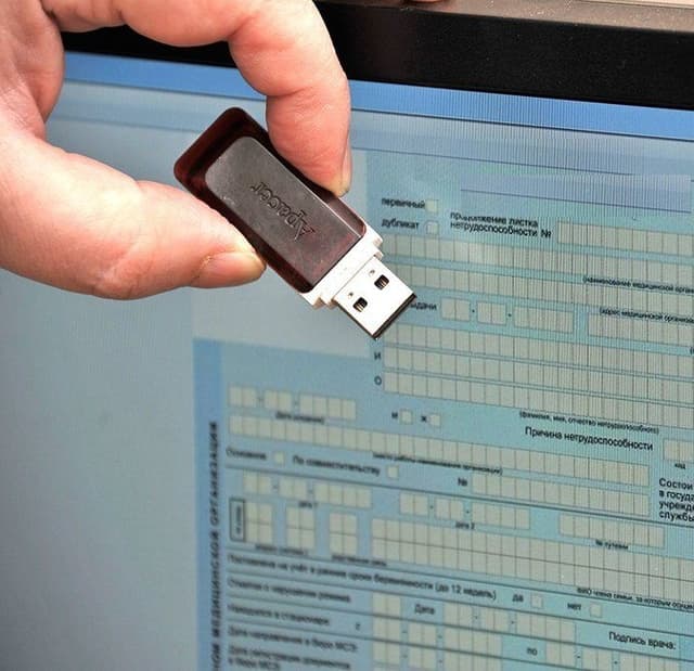 Restituirea indemnizațiilor pentru incapacitate de muncă rezidentului parcului IT