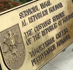 Veniturile asigurate de Serviciul Vamal