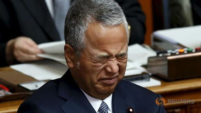 Министр экономики Японии ушел в отставку из-за обвинений в коррупции