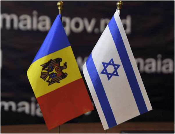 Israel a oferit 300 mii de euro pentru procurarea utilajelor de depistare a organismelor modificate genetic