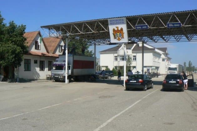 Încsările Serviciului Vamal la bugetul de stat, în scădere