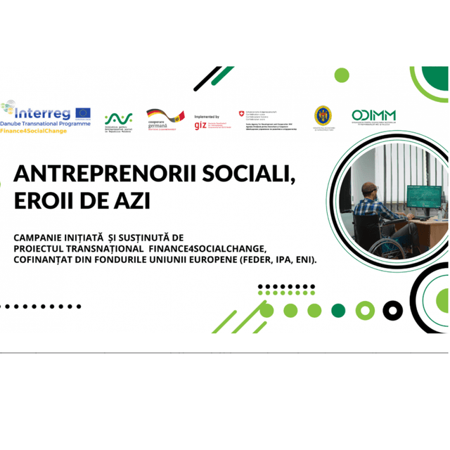 Продвижение социального предпринимательства