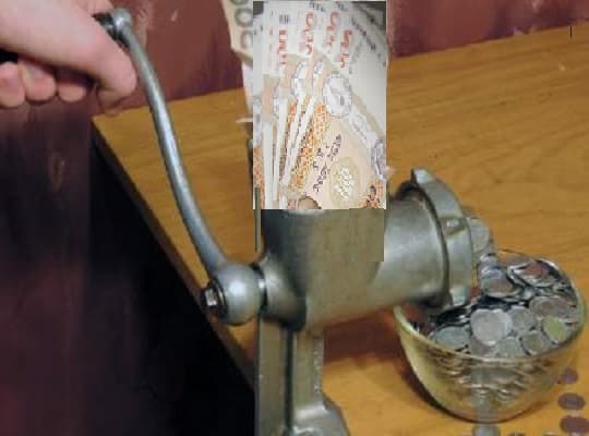 Inflația în luna martie 2020