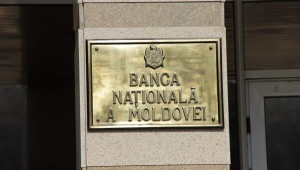 Banca Națională a Moldovei a menținut rata de bază la nivelul actual
