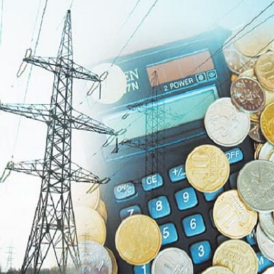 Как изменится цена на электроэнергию