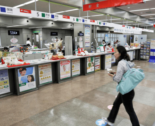 Japonia adoptă moda obligaţiunilor cu scadenţe foarte mari