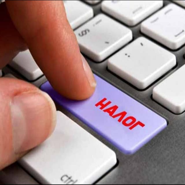 Как декларирование дохода спасает от взыскания „займа”