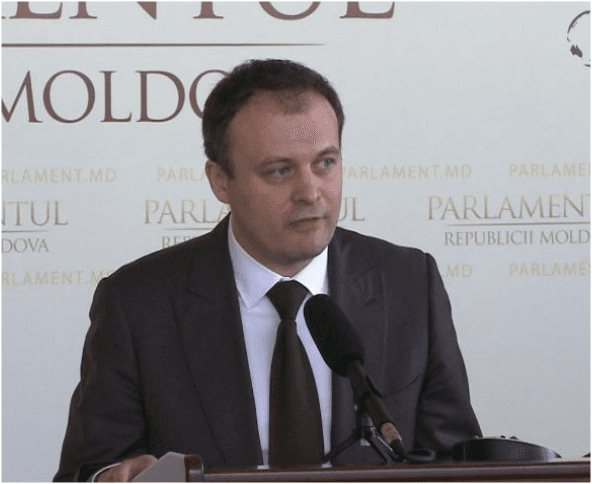 Спикер парламента: Решение о судьбе BEM должны принимать не политики