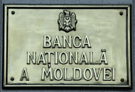 Нацбанк оставил неизменными ставки основных инструментов денежно-кредитной политики