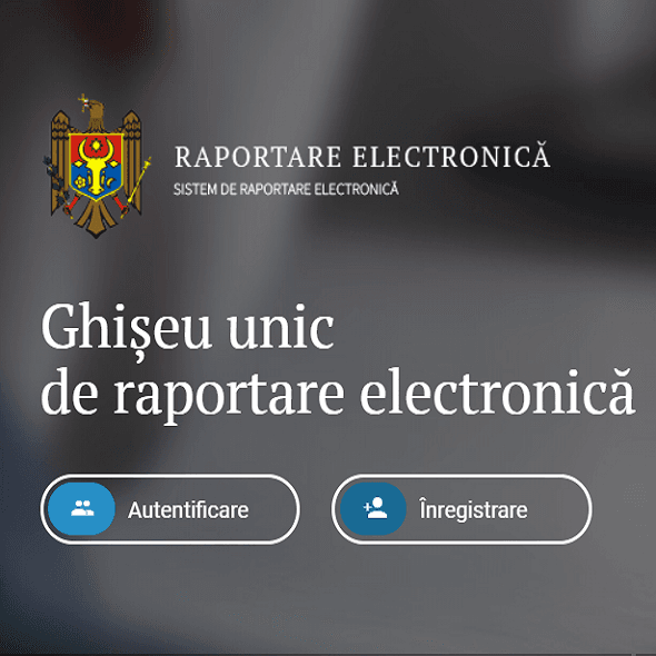 IPC18, dat în exploatare industrială