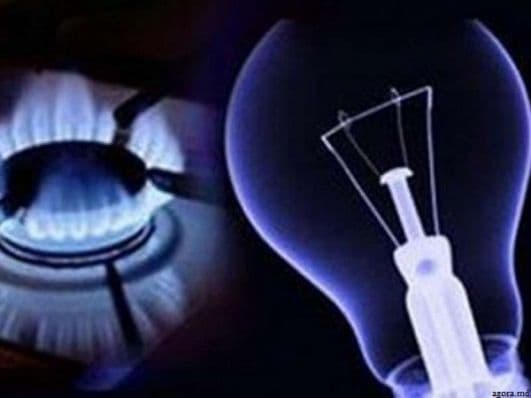 Профсоюзы требуют пересмотра тарифов на природный газ и электроэнергию