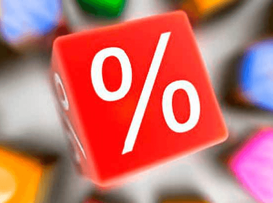 Нацбанк снизил ставку по кредитам