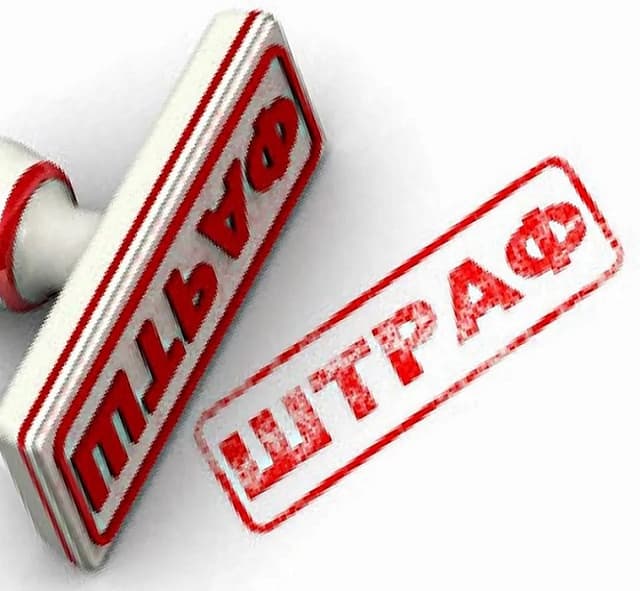 О санкциях за нарушения в 2022 г. порядка исчисления взносов ОГСС