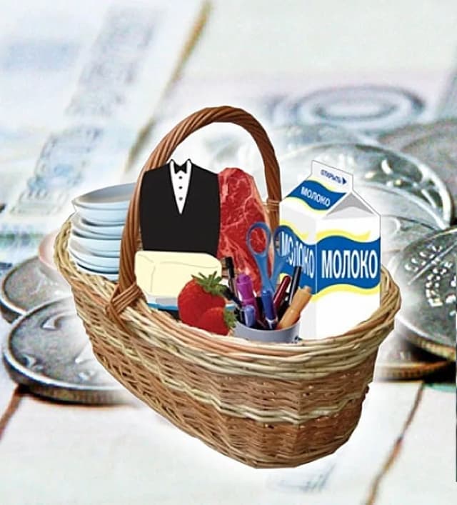 Valoarea minimului de existenţă în semestrul I