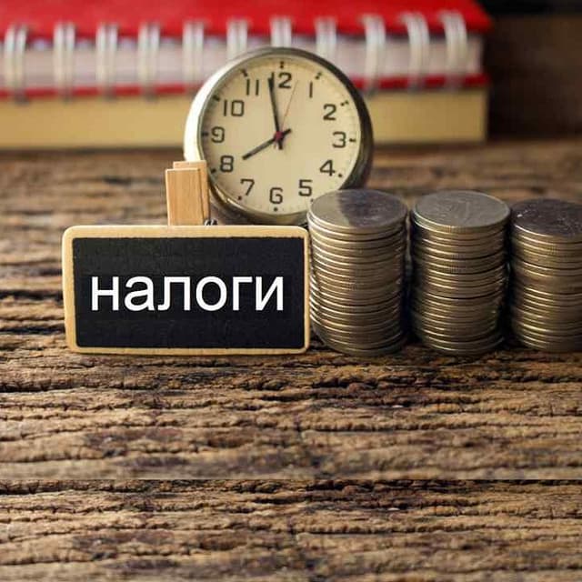 Подоходный налог физических лиц: вопросы и ответы