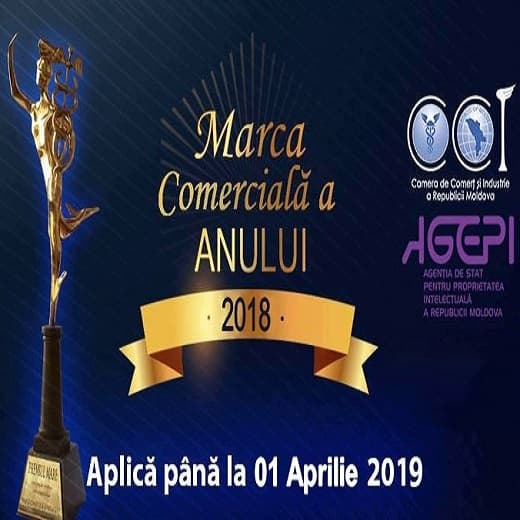 ”Marca comercială a anului 2018”