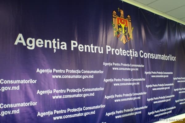Protecţia consumatorilor de încălcările transfrontaliere