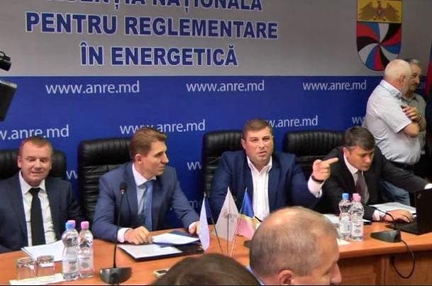 Totuși, ANRE independent își va aproba bugetul