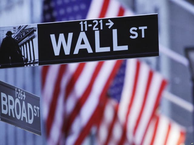 Банки Уолл-стрит получат поблажку в торговле деривативами