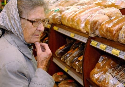 Малоимущим может не хватить денег на хлеб
