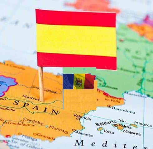 Еще одно соглашение о социальной защите