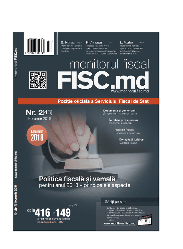 P.P. „Monitorul fiscal FISC.MD” – alături de tine și în 2018