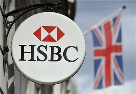 Банк HSBC решил остаться в Лондоне