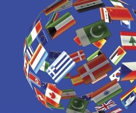 Утверждена Инструкция о применении международных соглашений в области соцзащиты