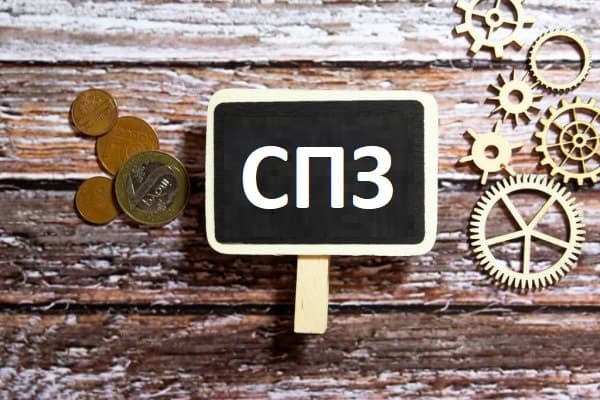 Помощь МФВ будет использована для покрытия бюджетного дефицита