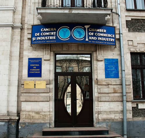 Представители деловой среды обоих берегов Днестра пройдут обучение и стажировки