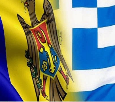 Moldova și Grecia negociază Acordul de asigurare socială