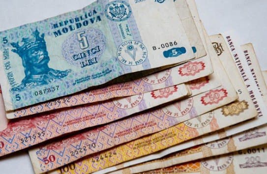 Нацбанк прогнозирует обесценивание лея