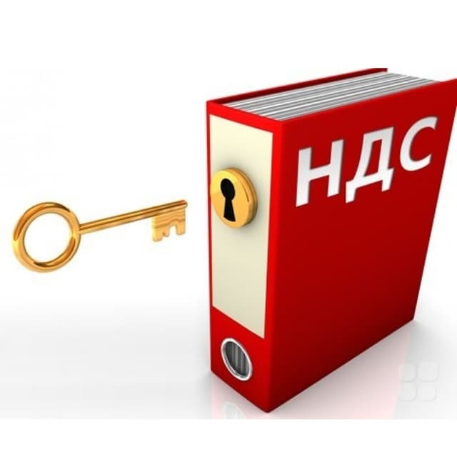 Scutiri de TVA cu drept de deducere pentru alți agenți economici