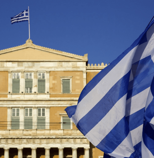 Парламент Греции одобрил налоговую и пенсионную реформы