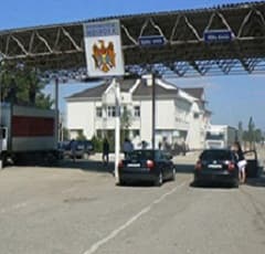 Таможенная служба обеспечила поступление в госбюджет 6,77 млрд леев